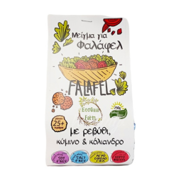 Mix-for-Falafel-ecogaia