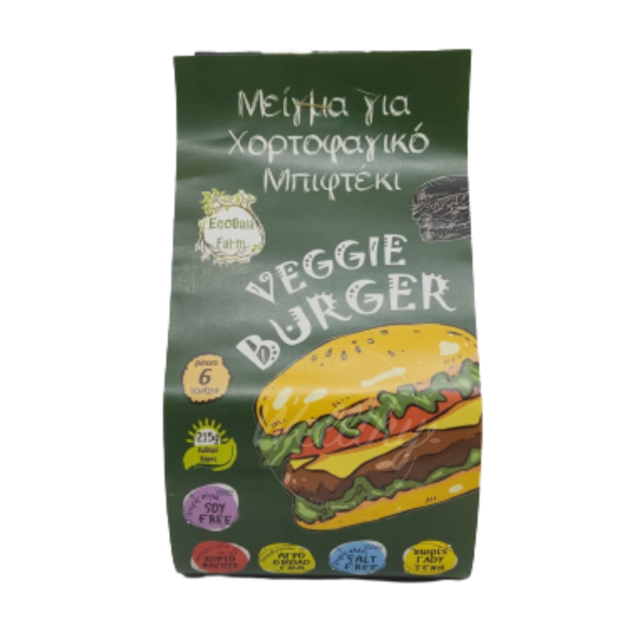 Mix-veggie-Burger-ecogaia