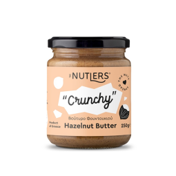 Crunchy Φουντουκοβούτυρο - 250 γρ. - The Nutlers