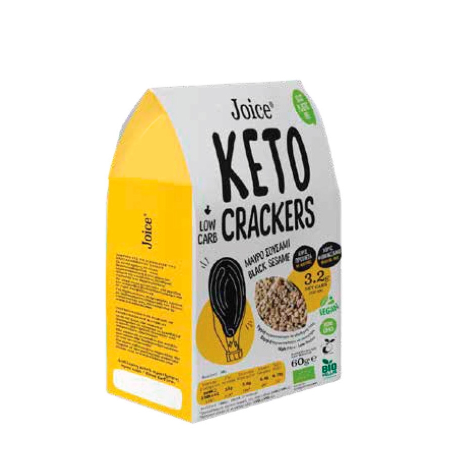 Snaks me Mavro Sousami "Keto Crackers" - 60 gr. - Joice Foods