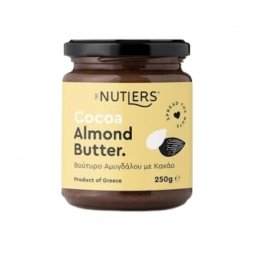 Aleimma Amygdalou me Kakao - 250 gr. - The Nutlers