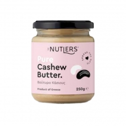 Aleimma Kasious - 250 gr. - The Nutlers