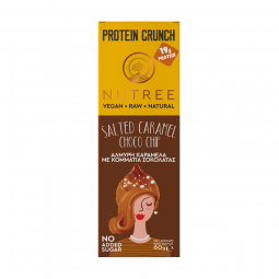 Handmade Crunch Bar Salted Caramel Choco Chip - 60 gr. - Nutree