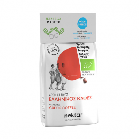 Organic Greek Coffee Mastic - 200γρ. - Nektar